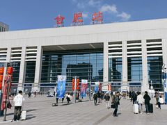 -合肥火车站(地铁站)