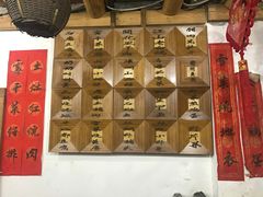 -德叔阙里·衢州菜馆(月湖店)