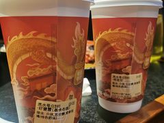 -茶话弄(中贸广场店)