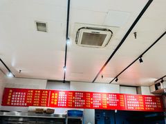 -海关荤豆花(洋河一路店)