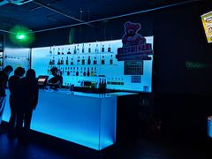 -北京目的地酒吧