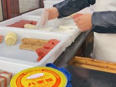 -万福兴糕团(万福兴山塘街直营店)
