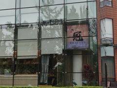-鮨冠OMAKASE食べ放题(北京首店)