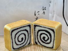 -银座仁志川GinzaNishikawa(长宁龙之梦店)