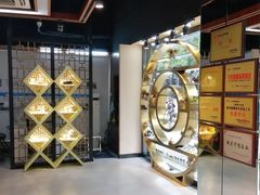 -锦泉眼镜(仓边路店)