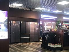 -百安居装修建材卖场(南山店)
