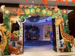-同里湖度假村(二期店)