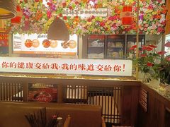 -山城棒棒军手作火锅·天花板手撕水牛鲜毛肚(北京店)