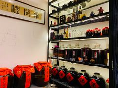 -花间酒庭院餐厅(谷山店)
