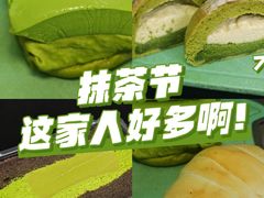 -江南环球港