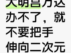 -万达广场(大明宫店)