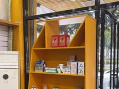 -渲嗳动物医院(异宠·复杂内科转诊中心·玖洲道富华里分院)