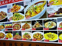 -渔家风味·鲅鱼水饺·央视展播·海鲜天津菜(开发区店)