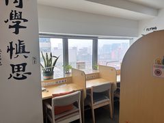 -竹川学社·自助沉浸自习室(海淀黄庄店)