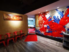 -金陵一哥龙虾馆(三牌楼总店)