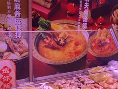 -福客麻辣烫·现炒麻辣香锅(印力中心店)