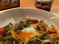 -无印良品餐堂 MUJI Diner(成都太古里店)