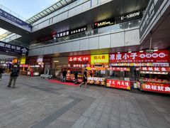 -万达广场(宝山店)