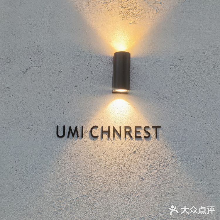 有鱼有米的生活也太幸福了 很适合本地人的口味