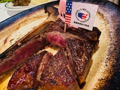 T骨牛排-Wolfgang’s Steakhouse 沃夫冈牛排馆(上海白玉兰广场店)