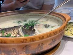 -天目缘餐厅