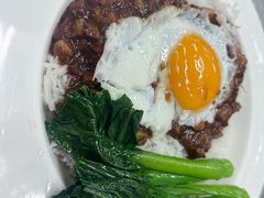 -颓记茶餐厅(美景总店)