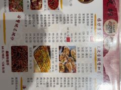 -五丁桥光头香辣蟹(望江橡树林店)