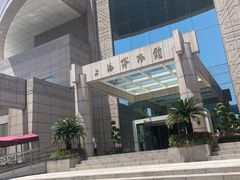 -上海博物馆(人民广场馆)