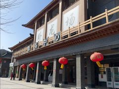 -王莽岭风景区