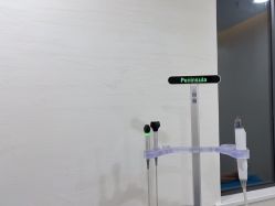 -重庆军科整形美容医院