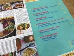 菜单-BOIBOI马来茶餐室(江宁路店)