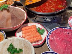 -袁山山重庆火锅(丈八北路店)