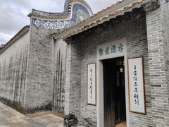 -碧江金楼