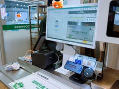 -老乡鸡(南京金宝商业广场店)