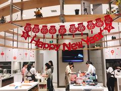 -ABC Cooking Studio(北京颐堤港店)