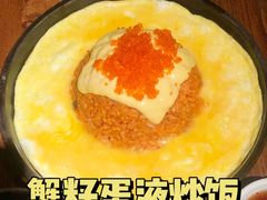 -TAIFORKS 大福食堂·山葵烤肉料理·拌饭(宝安店)