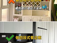 -今朝装饰旗舰店(并州北路店)