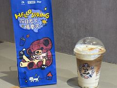 -瑞幸咖啡(江汉路中山大道店)