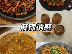 -同庆楼(大钟寺店)