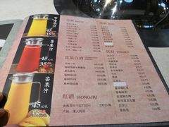 -二十一分小锅炖(中心店)
