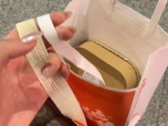 -古早萬丹传统台湾糕点(江宁金鹰店)