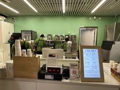 -隆延茶铺(学清路驹然店)