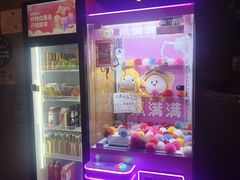 -明日世界密室轰趴·剧本桌游·箭馆团建(国贸店)