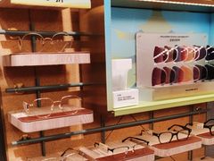 -木九十眼镜(嘉里中心店)