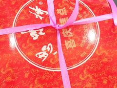 -思味特(纬一路店)