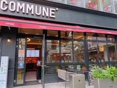 -COMMUNE幻师(五角场店)