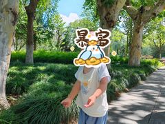 -白塘生态植物园