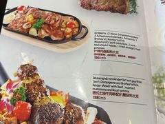 -申德勒加油站餐厅(三里屯北小街店)