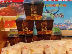-悦海·家宴·冰花皮皮虾大锅贴(宝龙店)