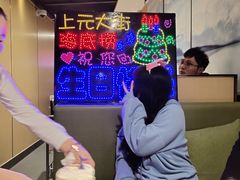 -海底捞火锅(上元大街店)